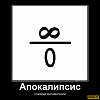     
: 1480290786_22.png
: 1193
:	43.1 
ID:	68388