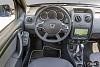     
: Dacia-Duster-Innenraum-Leder-Prestige-Diesel.jpg
: 1479
:	295.6 
ID:	76784