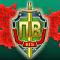 ������ ��� Udav