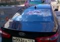 ������ ��� Zaschita-auto