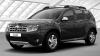 ������ ��� Ivan-vano