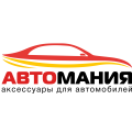 ������ ��� automania